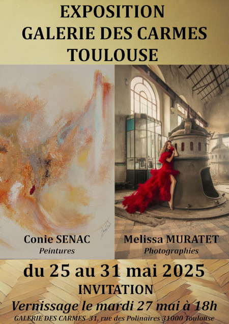 Galerie des Carmes - 2025